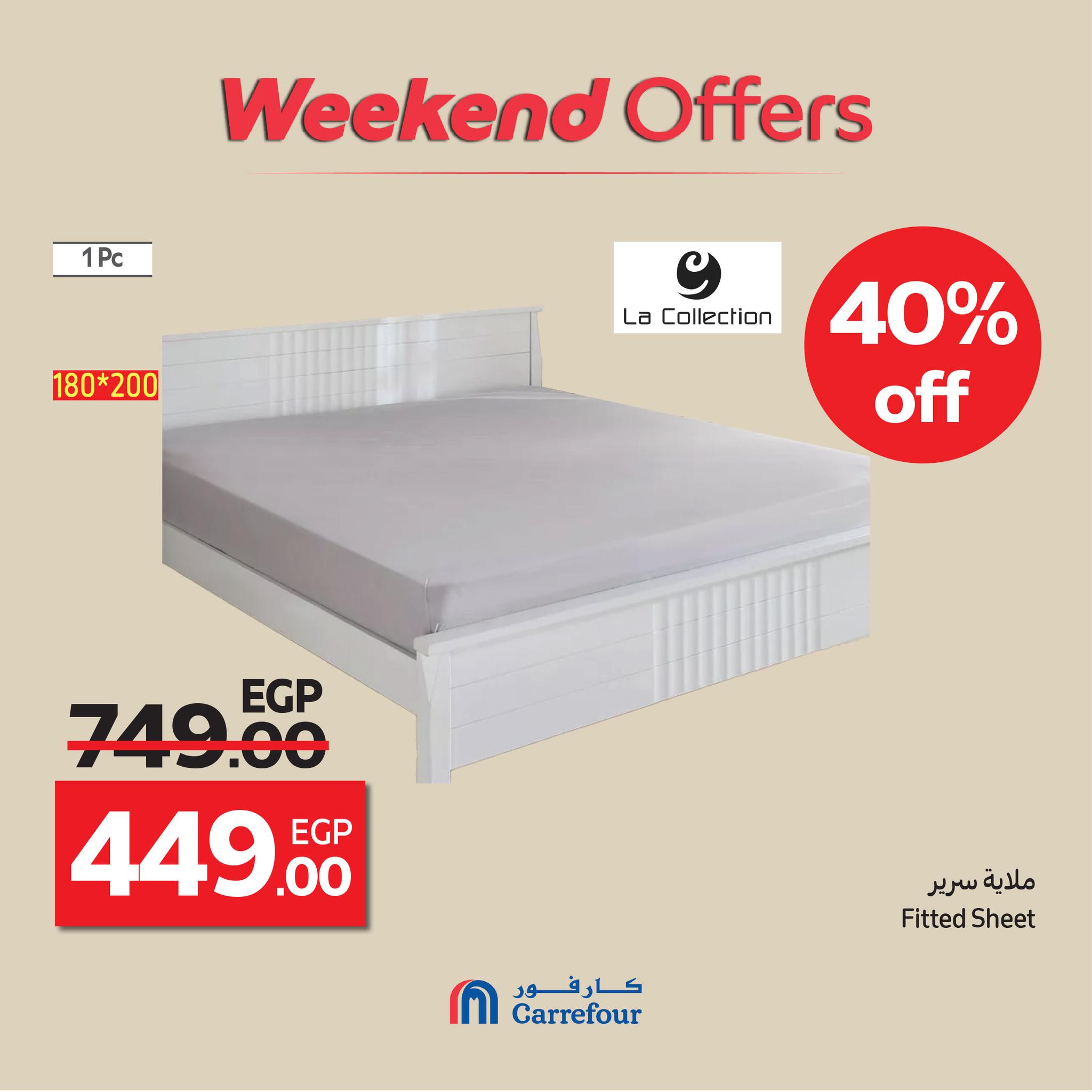 carrefour offers from 8oct to 4oct 2025 عروض كارفور من 8 أكتوبر حتى 4 أكتوبر 2025 صفحة رقم 11